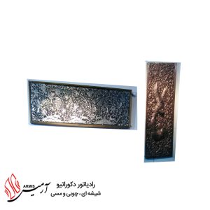 رادیاتور دکوراتیور مسی