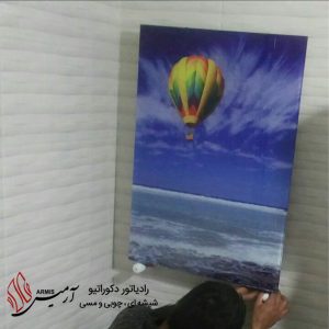 رادیاتور دکوراتیو شیشه ای چاپی A3