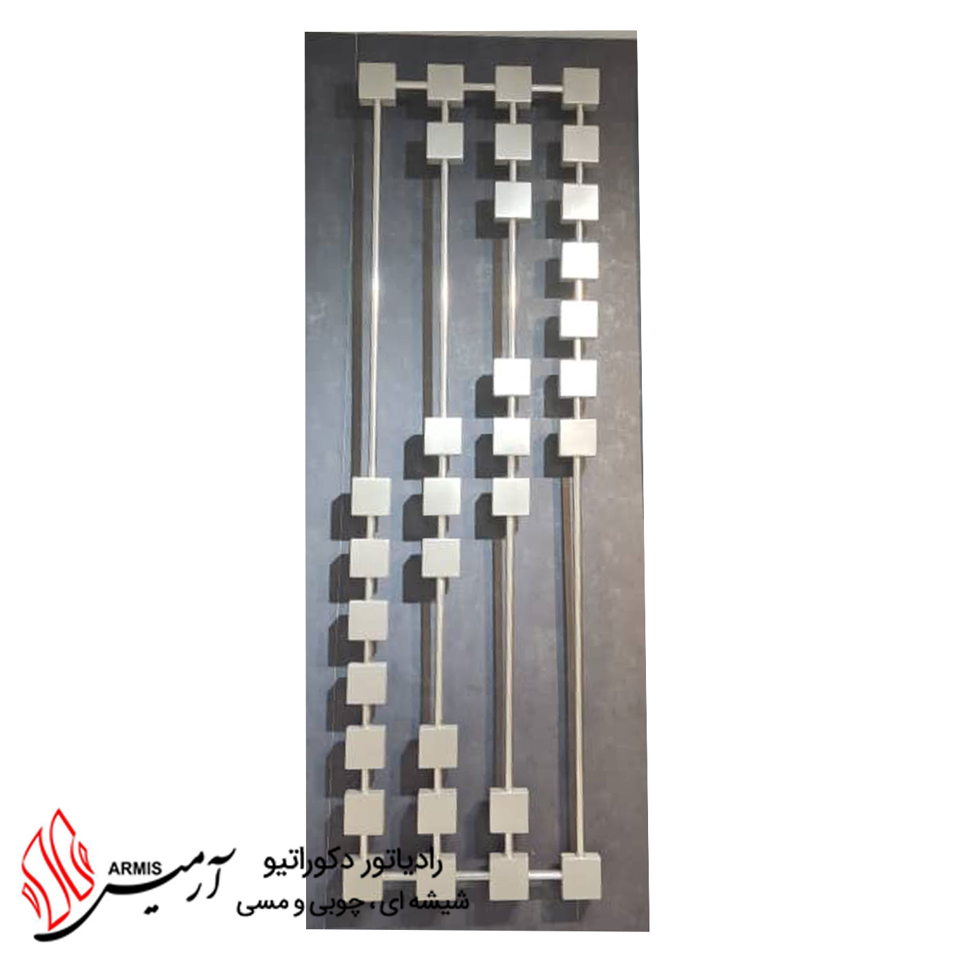 رادیاتور دکوراتیو استیل طرح A3 رادیاتور دکوراتیو استیل طرح A3