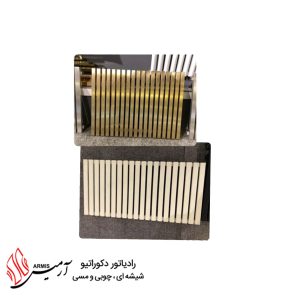 رادیاتور دکوراتیو استیل طرح A4