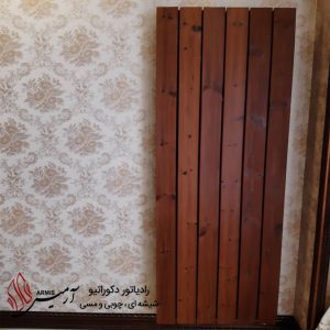 رادیاتور دکوراتیو چوبی ترمو طرح A1