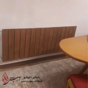 رادیاتور دکوراتیو چوبی ترمو طرح A2